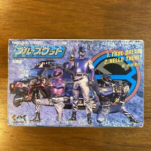 【希少　カセットテープ】テレビ映画　ブルースワット主題歌　1.TRUE DREAM 2.HELLO THERE 歌/前田達也　テレビ朝日　1994年日本コロムビア