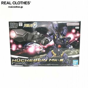 【未組立】BANDAI/バンダイ スーパーロボット大戦 HG ヒュッケバイン Mk-Ⅲ /080