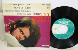 (^^)/ FRANCE GALL EP / [ FRANCE ORIG 