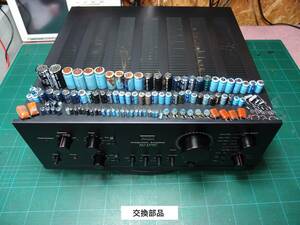 ☆ 【美品】SANSUI サンスイ AU-D707 アンプ 中古 現状品 メンテ整備済☆