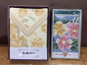 【TG-0163】未使用 NIKKE ニッケ 綿毛布 ベージュ 140x200cm イエロー 綿100％ ORIGINALGIFT マット 2点セット 東京引取可【千円市場】