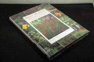 洋書■Susan Berry＆Steve Bradley【Best Plants for Your Garden】Smithmark Pub-1996年■ガーデニング-お庭に植える植物を選ぶ