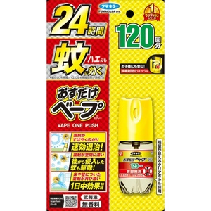 おすだけベープスプレー120回分無香料 × 7点