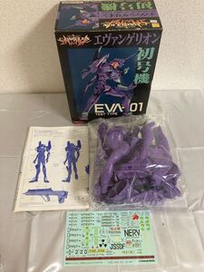 未使用未組立品◎開封のみ　ツクダホビー エヴァンゲリオン EVA-01 TEST TYPE 初号機 原型 吉山治樹(Kip) PVC ソフビキット