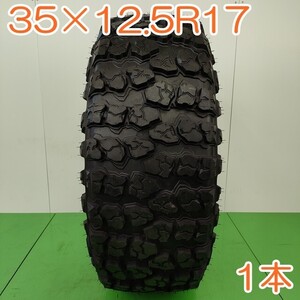 【送料無料】 YOKOHAMA 35×12.50R17 LT 121Q 10PR GEOLANDAR X-MT ヨコハマタイヤ ジオランダー LTタイヤ サマータイヤ 1本 YA1199