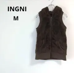 INGNI イング 【M】 暖かフーディボアベスト 防寒着 焦茶