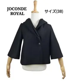 美品 JOCONDE ROYAL フレアースリーブショートコート