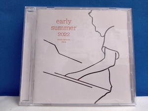 小田和正 CD early summer 2022