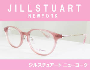 ◆JILLSTUART NEWYORK ジルスチュアートニューヨーク 　◆メガネフレーム　04-0066　◆カラー1（ピンクベージュ）