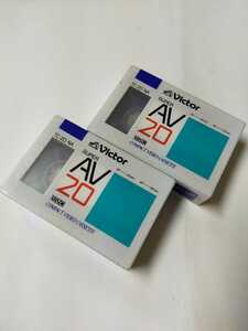 【未開封】Victor SUPER AV20 TC-20AV VHS　2本セット VHS コンパクトビデオカセット 長期保管品