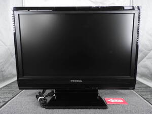 【美品】PRODIA プロディア★22V型 地上デジタルハイビジョン液晶テレビ PRO-LA103-22B 本体のみ 状態良好★動作品「管理№NR2707」