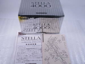 聲【廃盤パーツ】 シマノ 95 ステラ 4000 【空箱・説明書】 日本製 SHIMANO STELLA Made in JP スピニングリール 1707