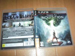 中古 PS3 ドラゴンエイジ インクイジション DRAGON AGE INQUISITION 即決有 送料180円 