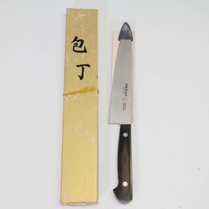 伊勢屋治平 ペティナイフ 包丁 刃渡り15.5cm モリブデン鋼 マホガニーパッカー柄◆962f19