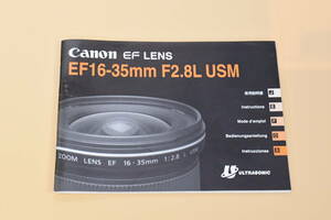 ★美品★ Canon キャノン EF 100mm F2.8 Macro USM レンズ 取扱説明書 (kr-589)