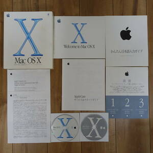 Mac OS X (v10.0)