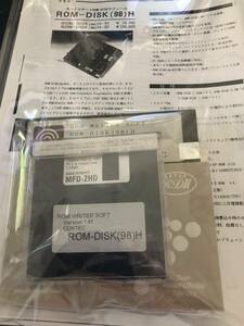 NEC　PC-9801/PC-9821用　制御ボ－ド　　ROM-DISK（98）H　設定ソフト5インチ、3.5インチ