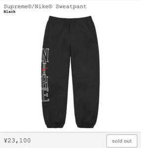 ☆Supreme nike Sweatpant 黒 Mサイズ シュプリーム ナイキ パーカー スウェットパンツ アウター boxlogo 新品 送料込 