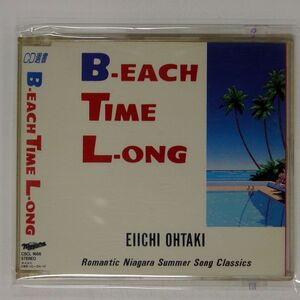 大滝詠一/B-EACH TIME L-ONG /NIAGARA CSCL1666 CD □