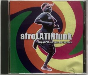 [CD-R仕様]Afro Latin Funk-bangin