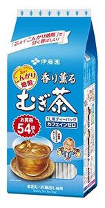 伊藤園 香り薫るむぎ茶 ティーバッグ 7.5g×54袋 ×10個 デカフェ・ノンカフェイン