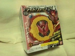 仮面ライダージオウ/ビルドラビットラビットフォームライドウォッチ SGライドウォッチ04