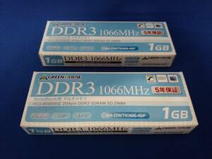 【未開封】ノート用メモリ DDR3-1066 PC3-8500 1GB 2枚セット GREEN HOUSE GH-DWT1066-1GF SAMSUNG製 SO-DIMM 204pin