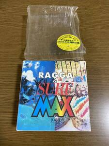 MD RAGGA&SURF MAX 2枚組 レア 当時物 廃盤 ミニディスク minidisc MDディスク ジャネット・ケイ バーシア スキャッグス 渡辺貞夫 他