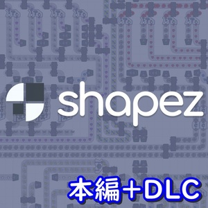 【Steamキー】Shapez Full Edition（本編＋DLC）【PC版】