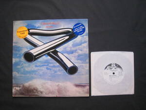 [即決][7インチEP付][米プロモ盤]■Mike Oldfield - Tubular Bells■マイク・オールドフィールド■チューブラー・ベルズ■[US PROMO]