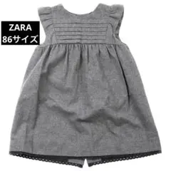 ZARA(ザラ) ジャンパースカート グレー ノースリーブ 86 80