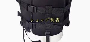 人気 ライフジャケット ベストタイプ 救命胴衣 釣り 海 アウトドア ライフベスト ベスト型 大人用 ジュニア Lサイズ