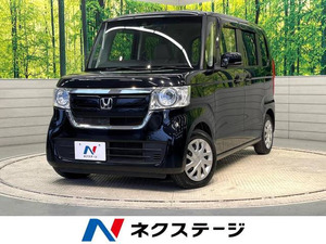 【諸費用コミ】:平成31年 N-BOX G L ホンダセンシング