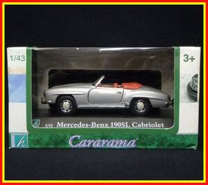 李831 未使用 長期保管品 Cararama カララマ 1/43 メルセデス ベンツ 190SL カブリオレ