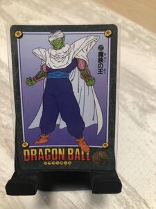 即決 ドラゴンボール　カードダス　当時物　ビジュアルアドベンチャー　ピッコロ　鳥山明　第1集　NO32 魔族の王