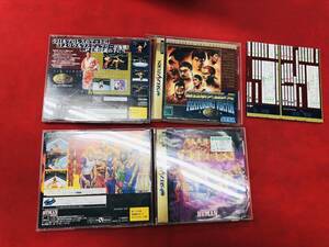 全日本プロレス FEATURING VIRTUA ファイプロ外伝 ブレイジングトルネード お得品！！大量出品中！！ セット