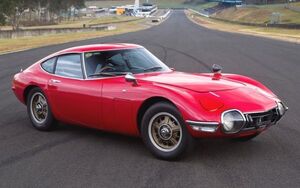 トヨタ 2000GT 前期型 1967年 レッド 名車 絵画風 壁紙ポスター 特大ワイド版921×576mm（はがせるシール式）024W1