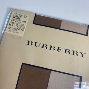 セール 即決1円 新品 BURBERRY ストッキング パンスト パンティストッキング マチ付き つま先補強 ブラウン 未使用 M~L