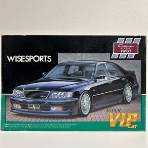 未組立 アオシマ スーパーVIPカー 1/24 日産 ワイズスポーツ Y33 シーマ 41TR-X NISSAN CIMA FGY32 WISESPORTS プラモデル ミニカー