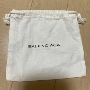 バレンシアガ　 保存袋★内袋 巾着袋 付属品 巾着 布袋 BALENCIAGA