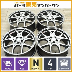 【1円～】【未使用品 美品】SSR GTV03 17in 7J +50 PCD100 4本 86 プリウス カローラ スポーツ ツーリング BRZ インプレッサ レガシィ