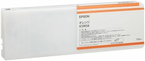 （まとめ買い）エプソン 純正 インクカートリッジ オレンジ ICOR58 〔3個セット〕