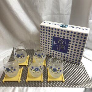 【未使用保管品/インボイス登録店/KSH】フローラ ルコレクション 冷茶 グラス 5客セット 昭和レトロ 茶托付き HA0311