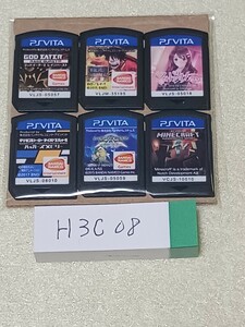 〈動作確認済〉PSVITAソフトのみ、6本セット【管理】H3C 08 