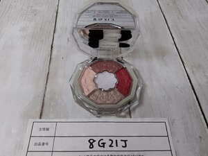 コスメ 《未使用品》JILLSTUART ジルスチュアート ブルームクチュールアイズ ジュエルドブーケ 8G21J 【60】