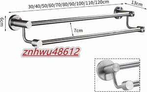 タオルかけ 洗面所 台所 お風呂 ねじ取付 壁に取り付けられたタオルバーセンチメート二重マウントバスタオルの収納レールデュアルロッドの
