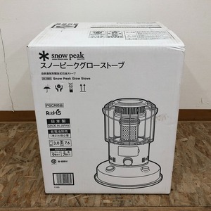 □□ snowpeak スノーピーク グローストーブ KH-100BK ブラック 未使用に近い