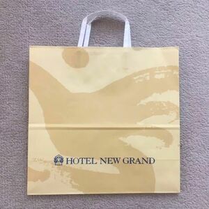 ホテルニューグランド紙袋