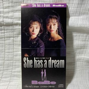 ラストシングル★BaBeベイブ(近藤智子/二階堂ゆかり)『She has a dream/バスローブのイヴ』CDシングル【廃盤】国際スポーツフェア’89