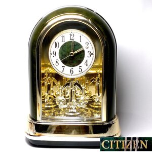 【侍】CITIZEN シチズン 4RN427 高音質 毎正時メロディー付 緑木目仕上げ クロック 電波置き時計 動作確認済 20=287